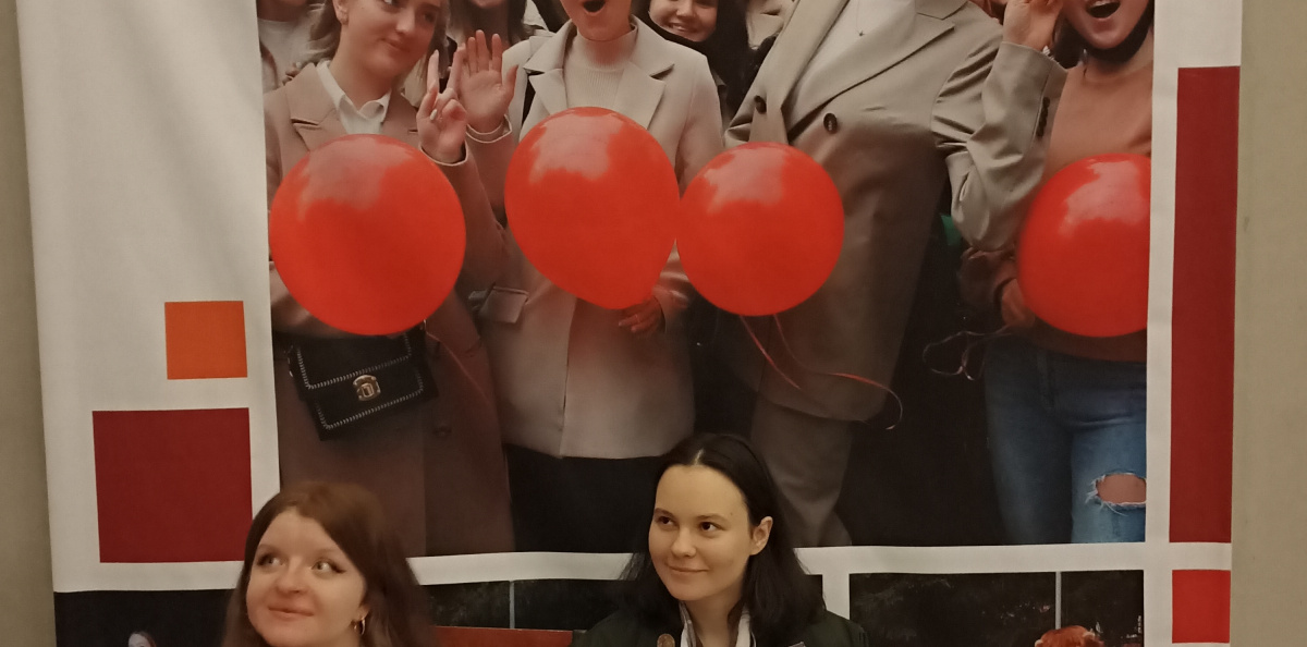 Волонтеры Молодежного клуба РГО Волонтеры Молодежного клуба РГО