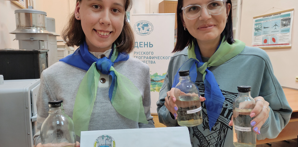 Во время акции