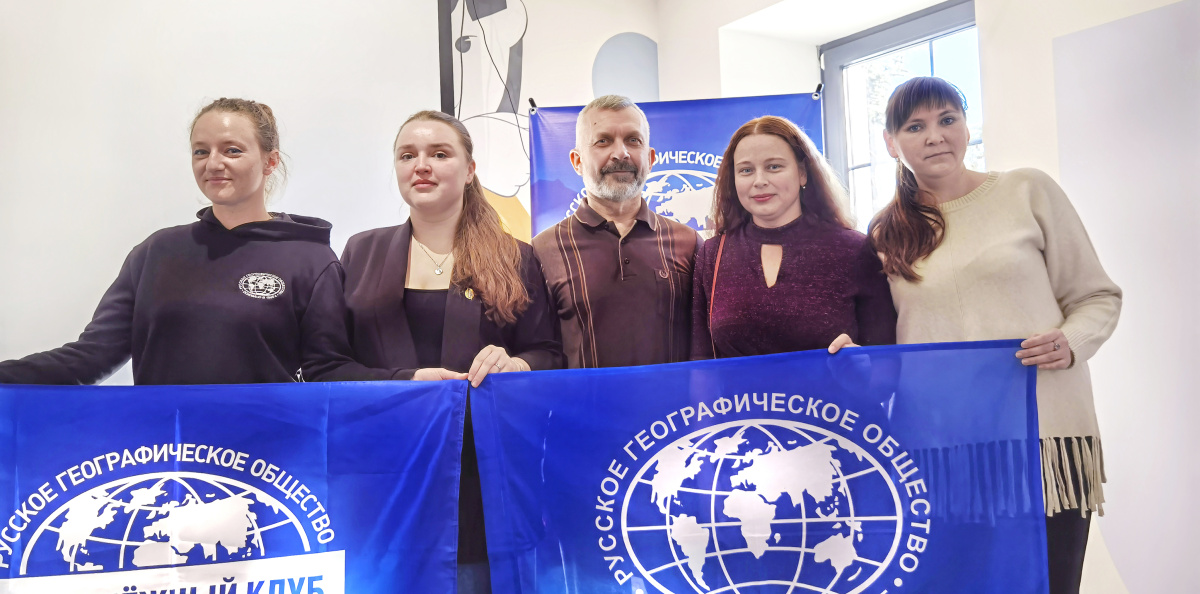 Молодёжный клуб РГО «Судак»