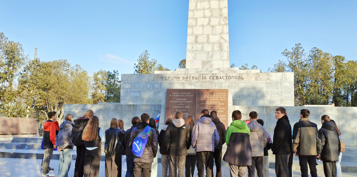 Экскурсия в Севастополь