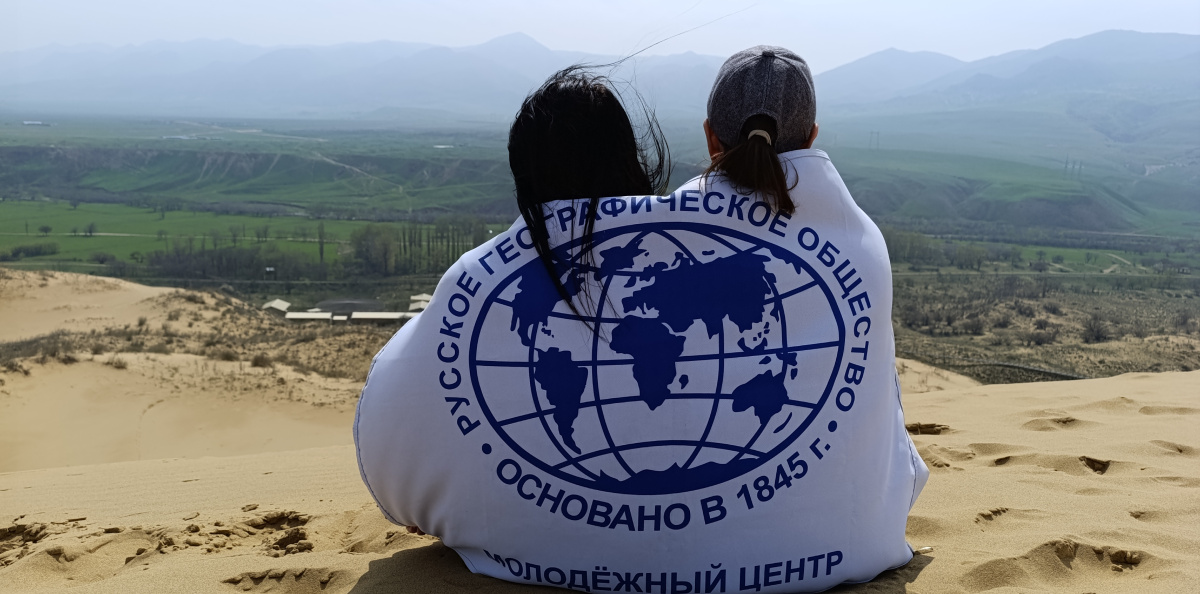 Всегда душевная теплота под флагом МЦ РГО РД Всегда душевная теплота под флагом МЦ РГО РД