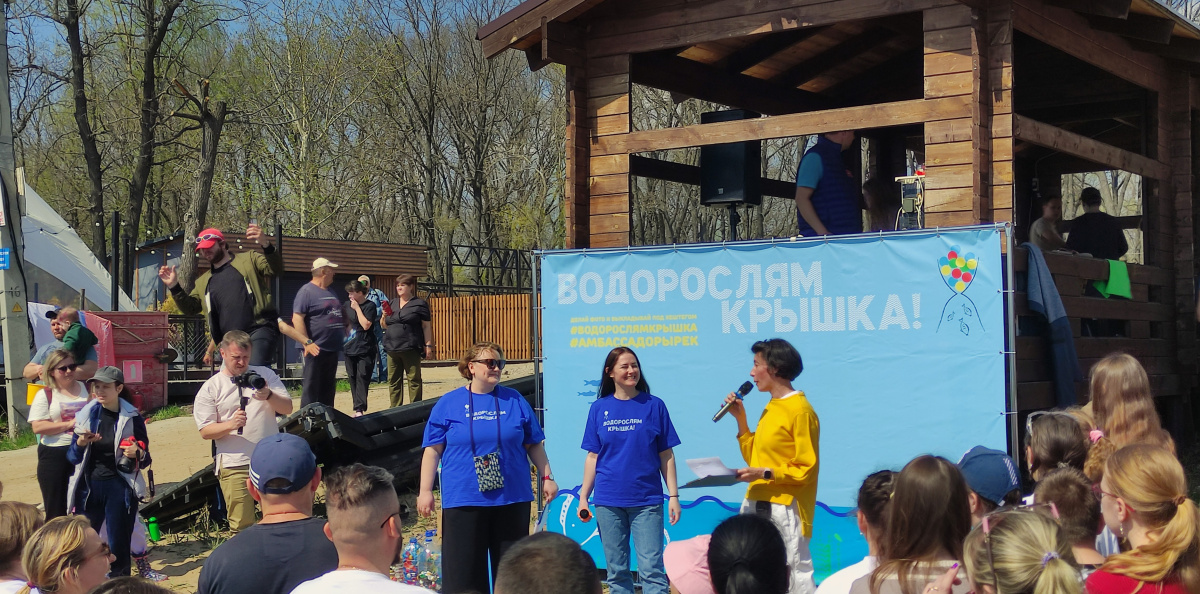 Во время акции "Водорослям – крышка!"