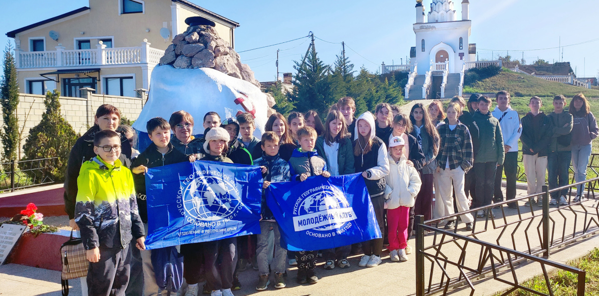 Экскурсия в Севастополь