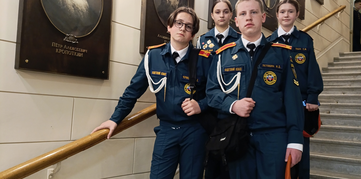 Открытие МЦ РГО в Санкт-Петербурге Открытие МЦ РГО в Санкт-Петербурге