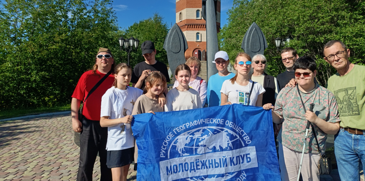 МК РГО "Доступные широты" в Мурманске. 19.07.2025