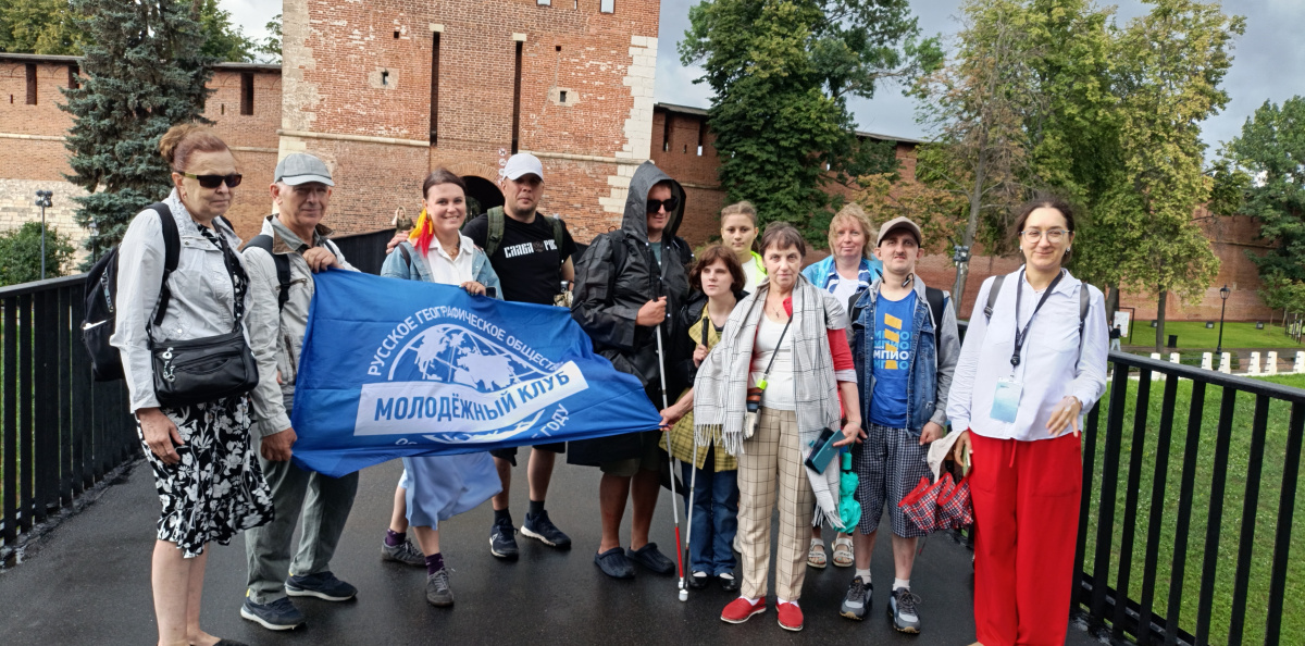 МК РГО "Доступные широты" у Коромысловой башни в Нижнем Новгороде, 08.08.2025