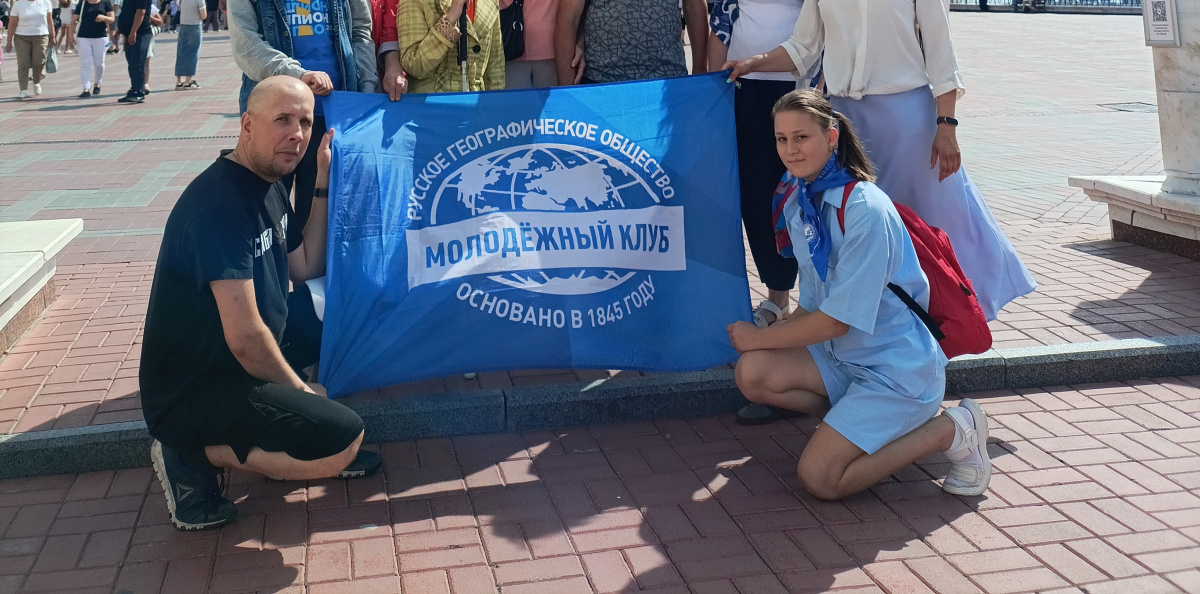 МК РГО "Доступные широты" в Казани у мечета Кул-Шариф, 09.08.2025