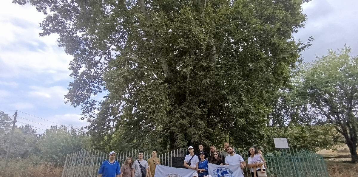 Природный памятник "Платины Нютюга" Природный памятник "Платины Нютюга"