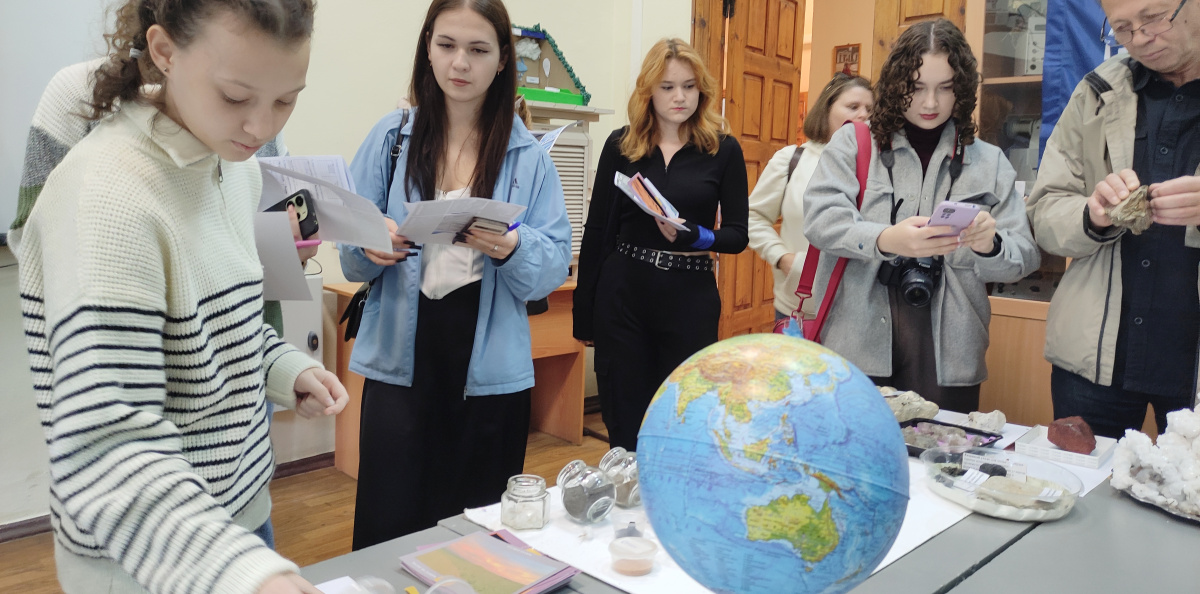 Мини-экспедиция для Педагогического класса. Мини-экспедиция для Педагогического класса.