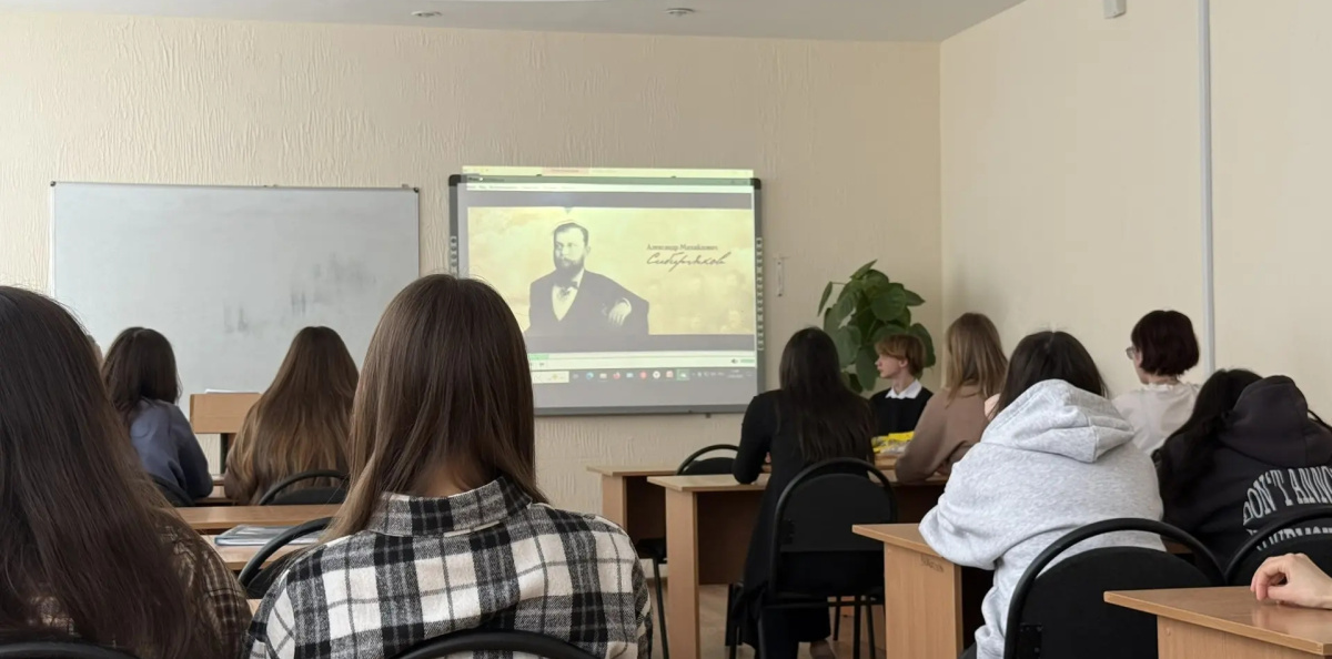 Отктырие клуба "Широта 54:55"