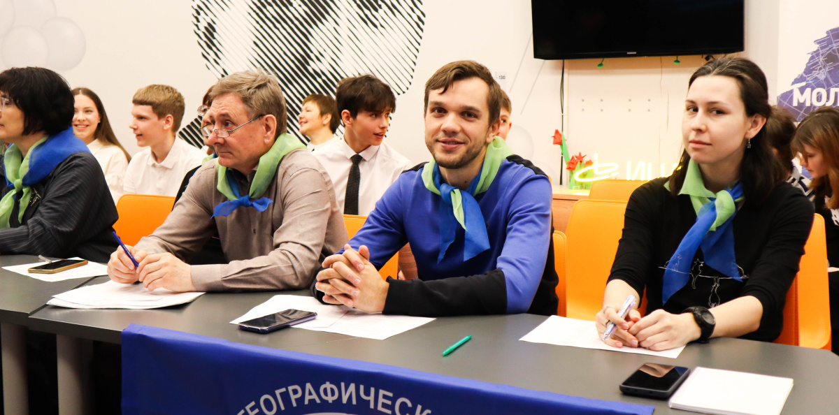Конкурс "Арктика-2025" Конкурс "Арктика-2025"