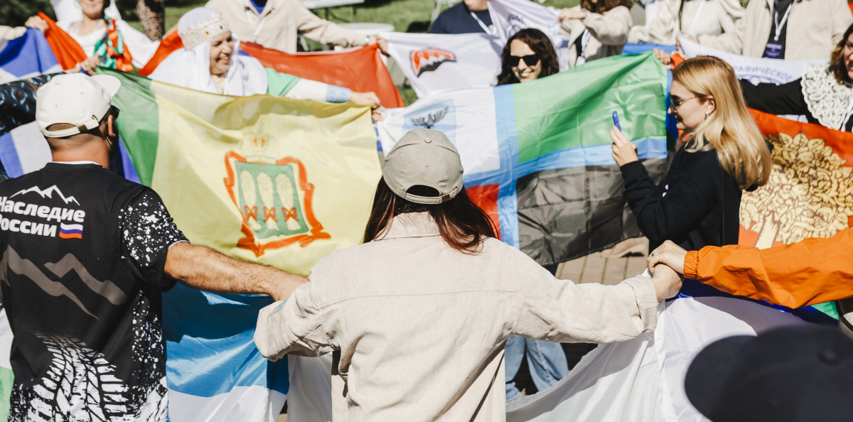 Молодёжный слёт РГО в Республике Алтай Молодёжный слёт РГО в Республике Алтай