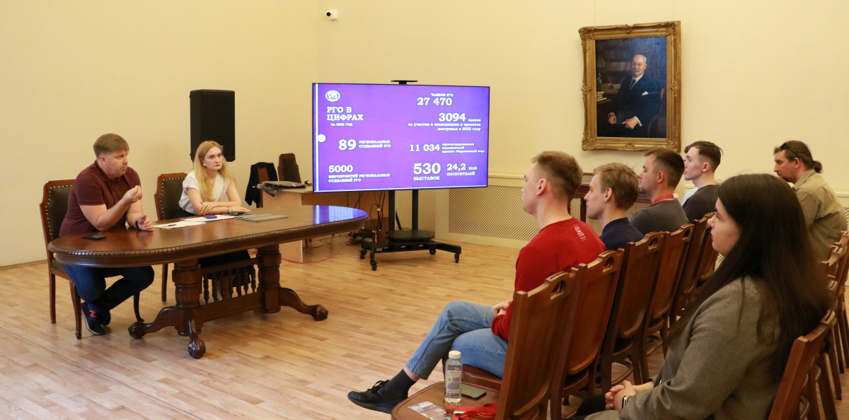 Предоставлено пресс-службой Штаб-квартиры РГО в Санкт-Петербурге