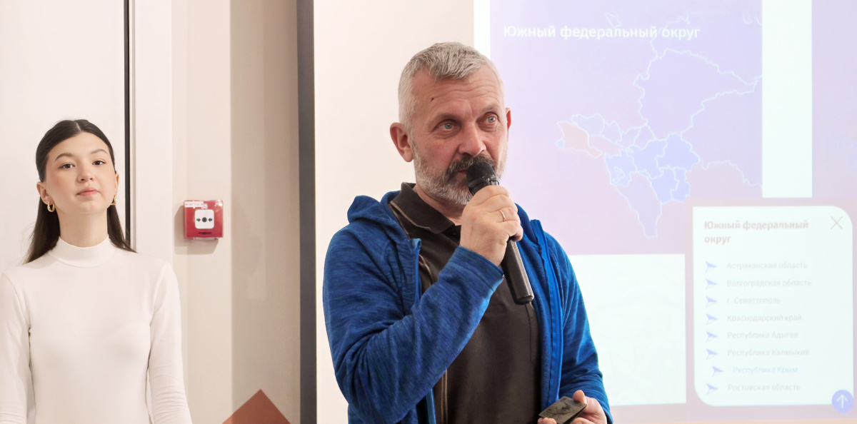 Молодёжный клуб РГО «Судак»