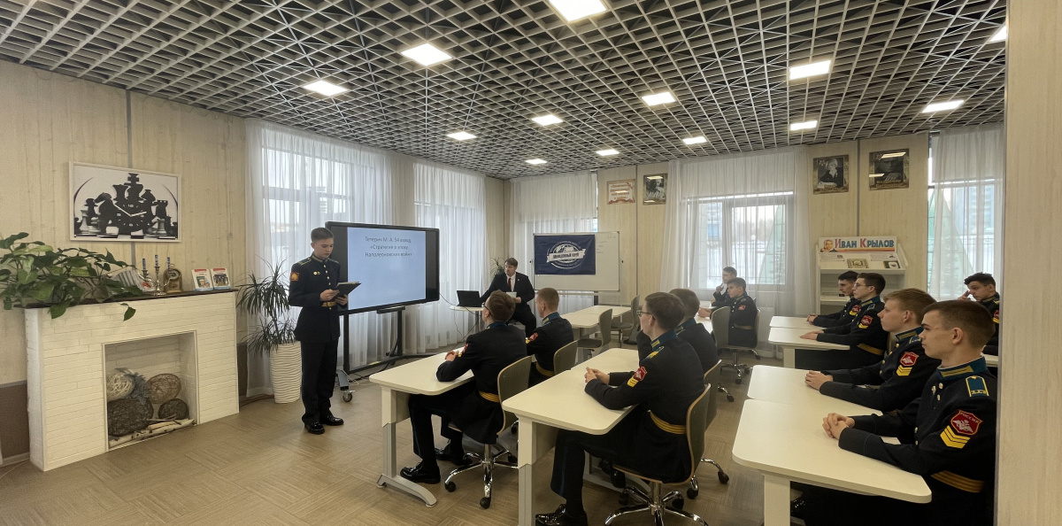 Выступления от кадет 5 учебного курса