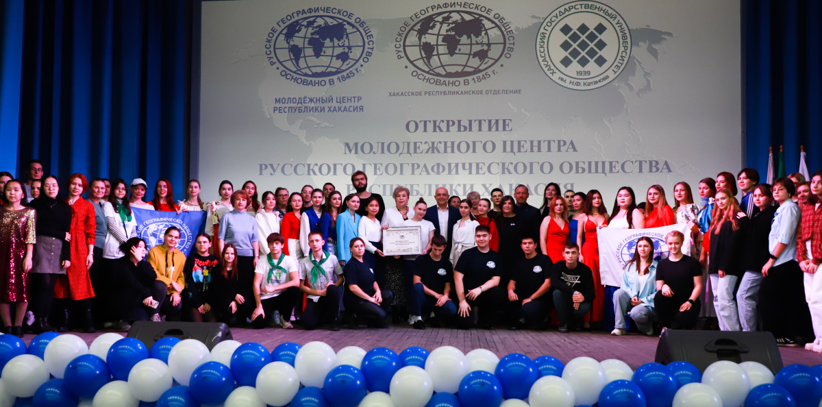 Общее фото Общее фото