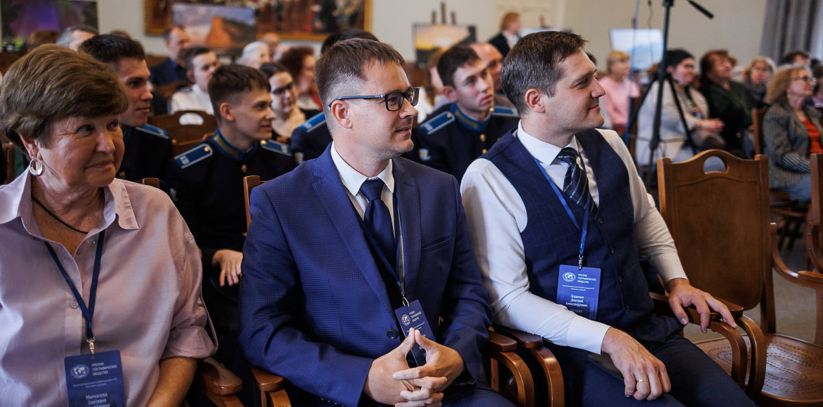 Пресс-служба Штаб-квартиры РГО в городе Санкт-Петербурге Пресс-служба Штаб-квартиры РГО в городе Санкт-Петербурге