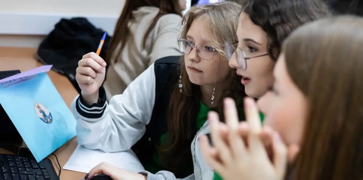 Межрегиональный слёт юных исследователей «Поиск. Творчество. Успех»