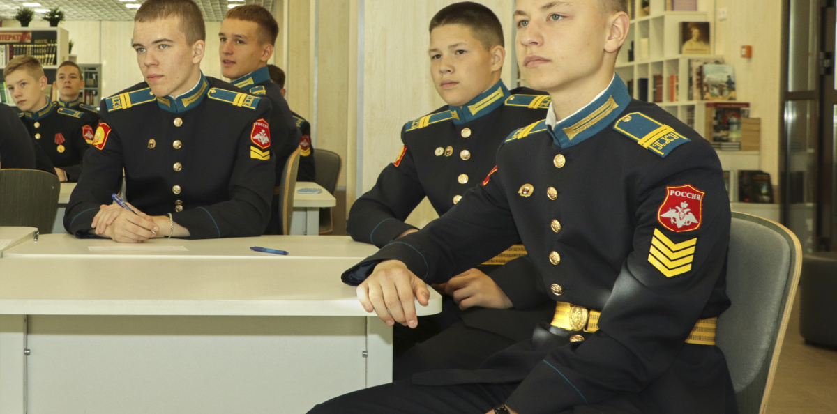 Сборные команды участников Сборные команды участников