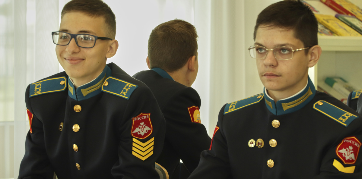 Кадеты 4 и 5 курсов на игре "Знатоки географии" Кадеты 4 и 5 курсов на игре "Знатоки географии"
