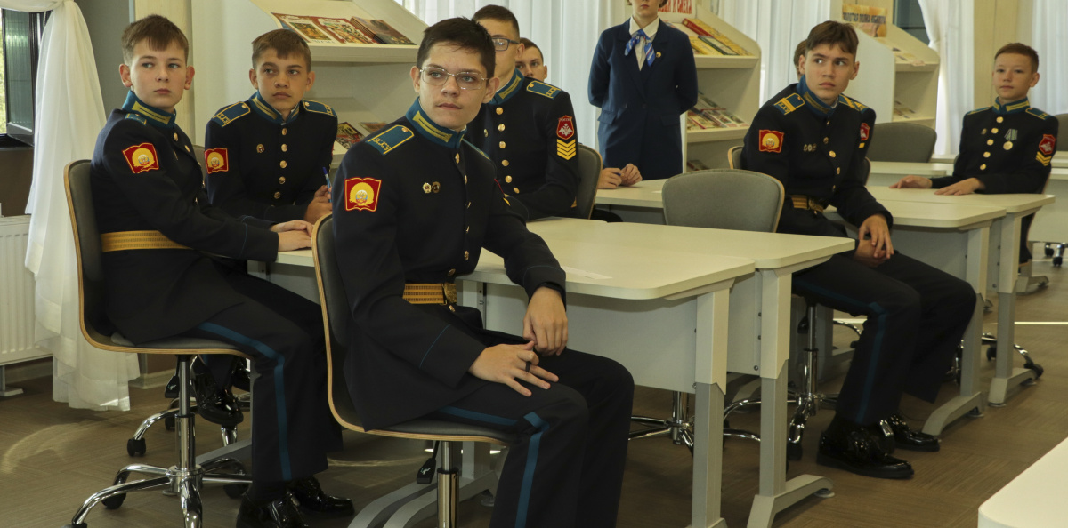 Кадеты принимали участи в составе сборных команд