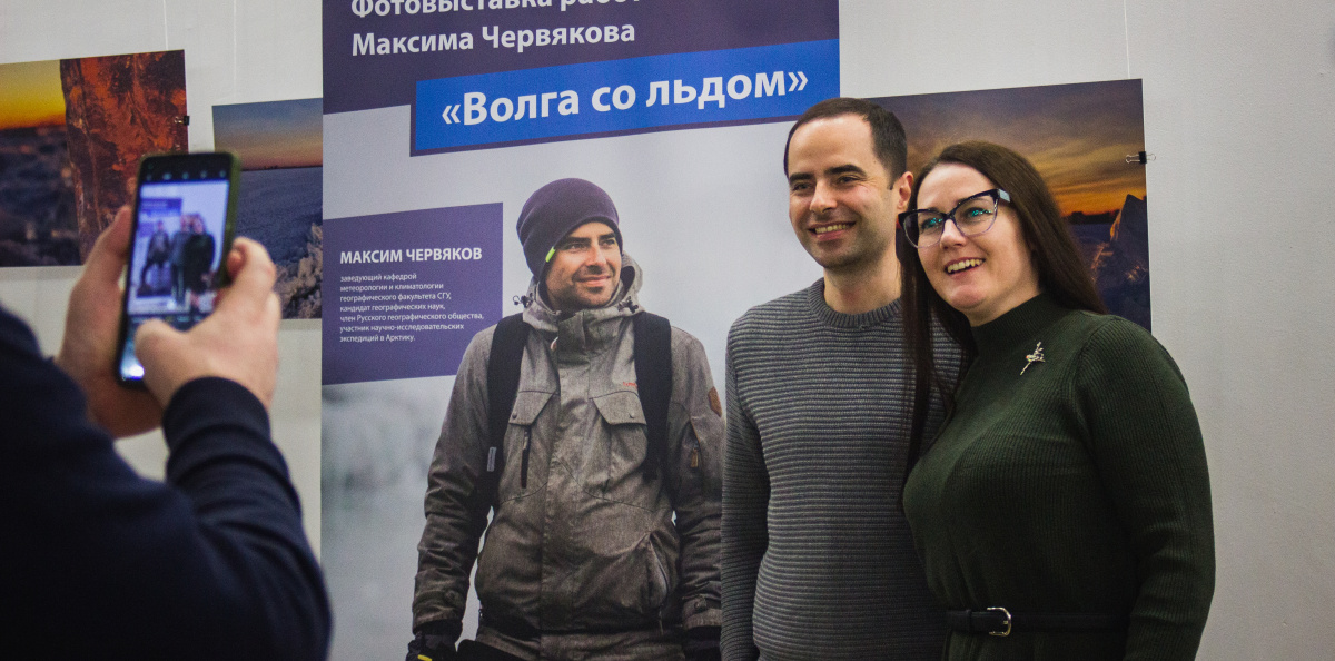 Кинопоказ "Челюскин. Первые"