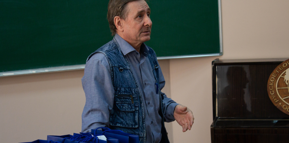 Конкурс "Арктика"