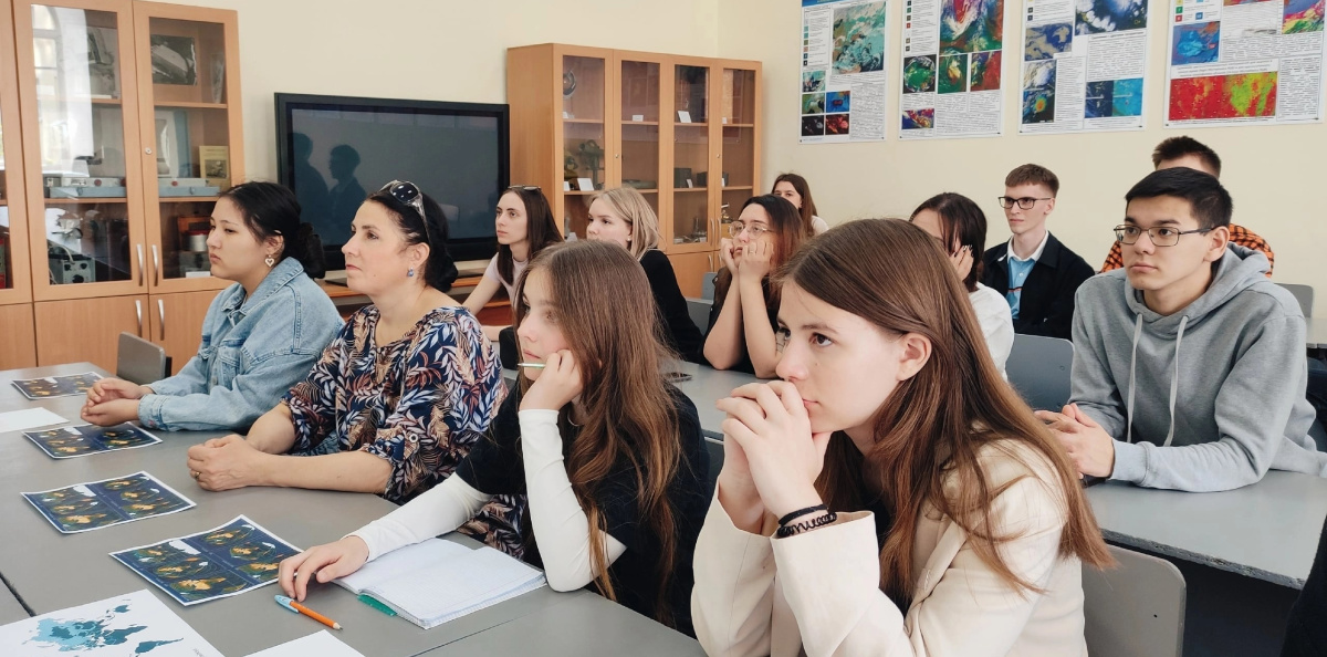 НЕурок географии НЕурок географии