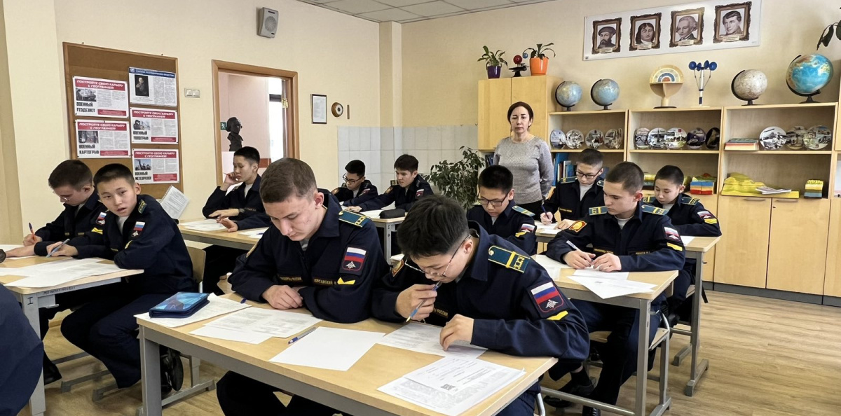 Олимпиада ОРМО Томских ВУЗов Олимпиада ОРМО Томских ВУЗов