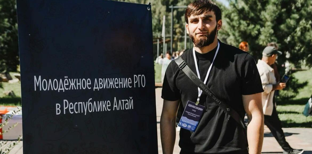 Ильяс Оздоев 