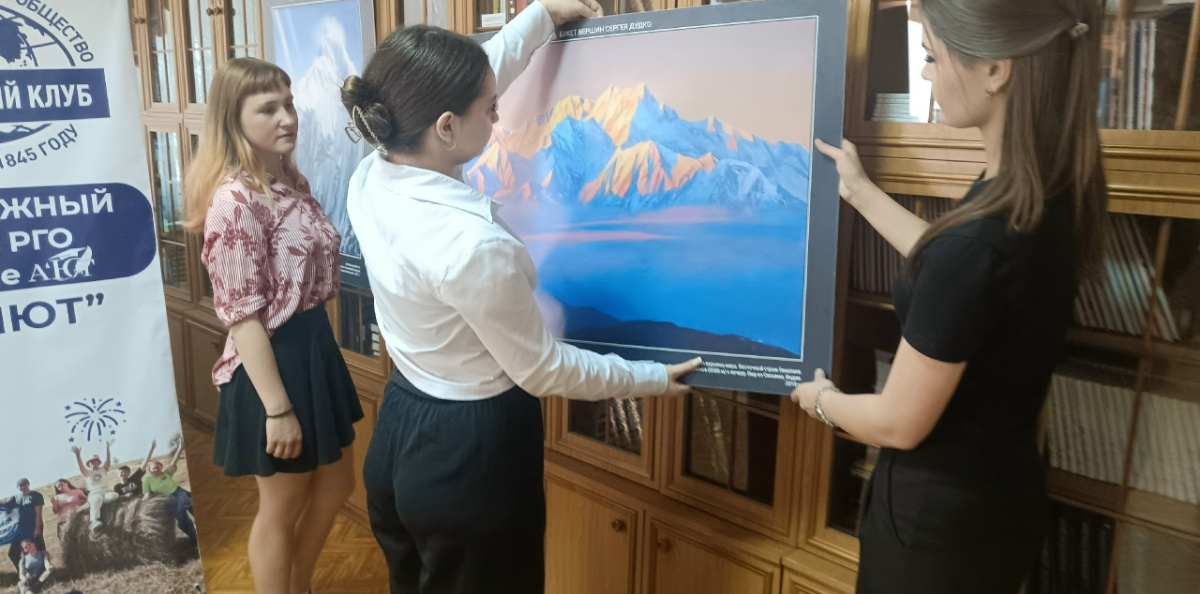 Выставка в АЮТ Выставка в АЮТ