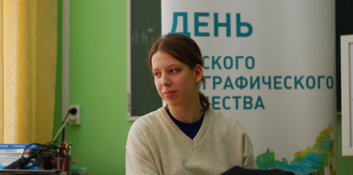 Руководитель научно-образовательного направления Зоя Головкова 
