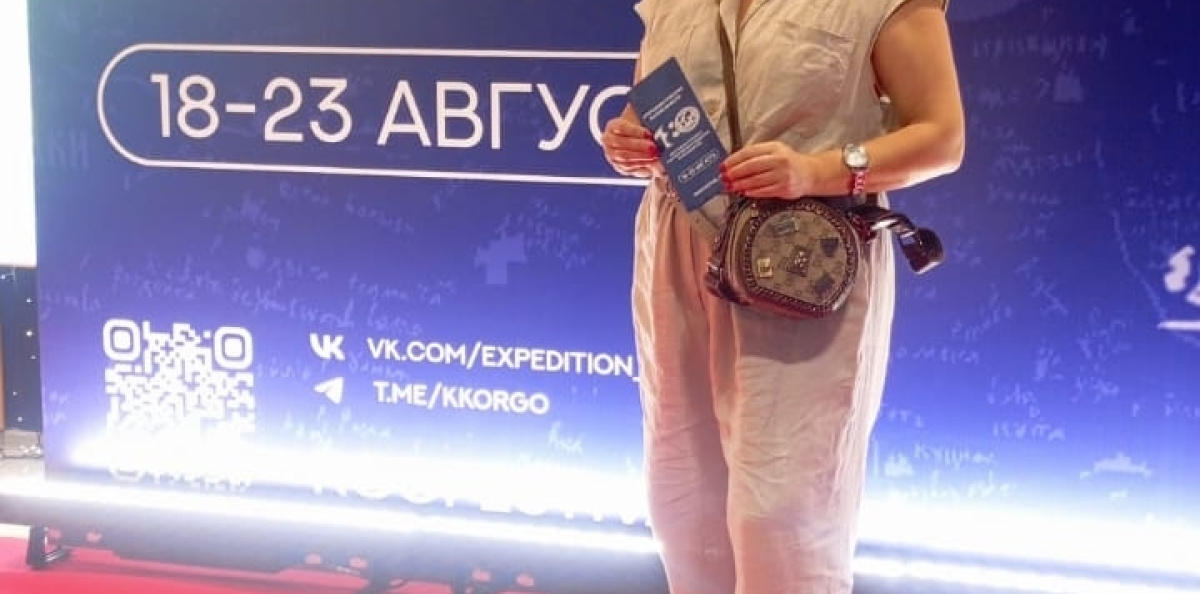 Руководитель клуба Ирина Саплева