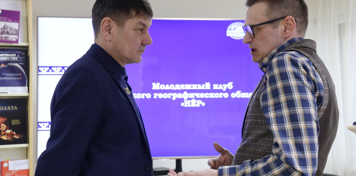 Дмитрий Сотников, врио руководителя регионального отделения РГО Югры