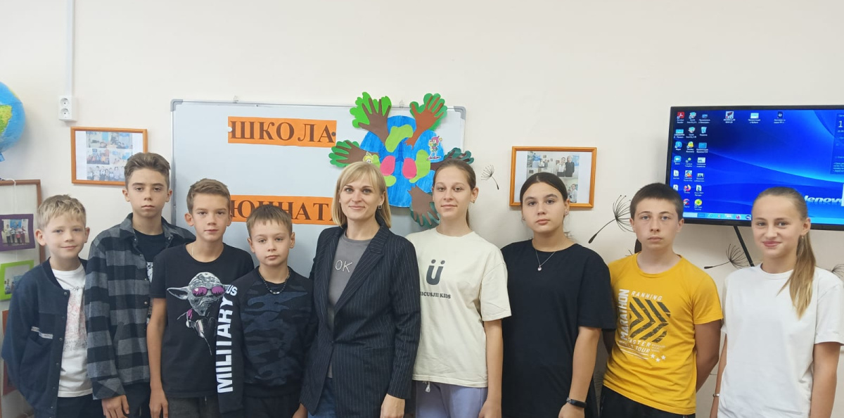 Эколята