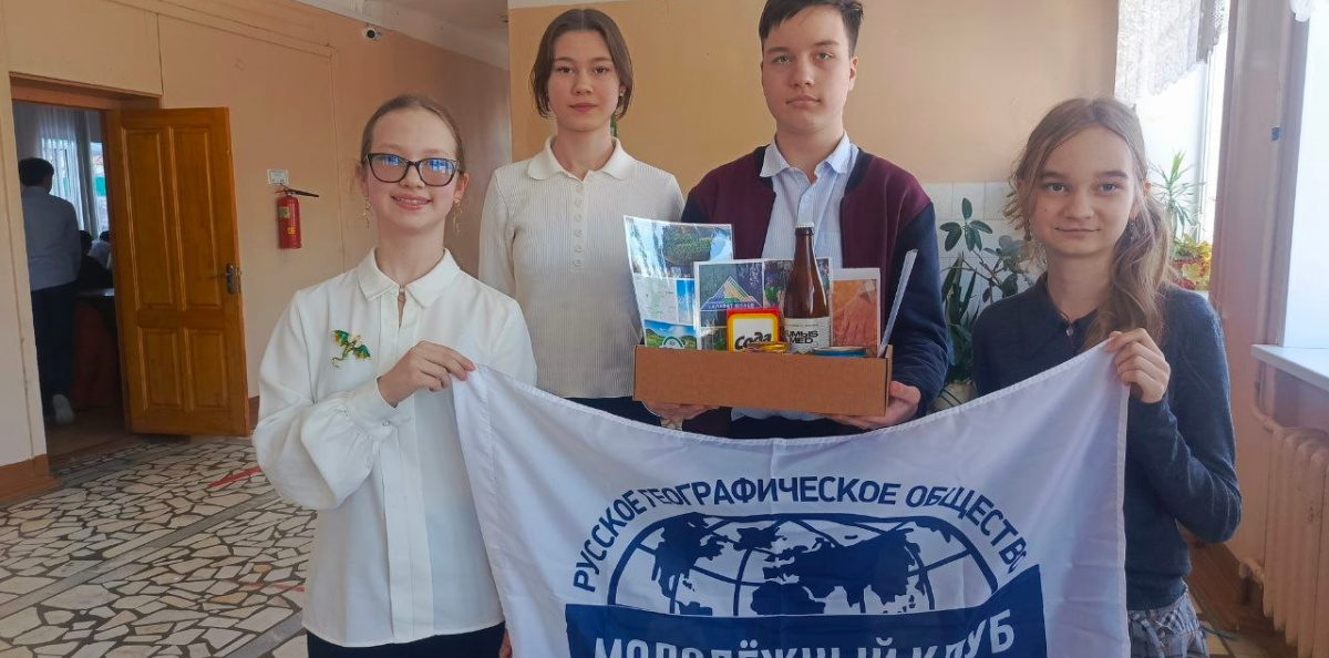 Участники сетевого проекта из клуба