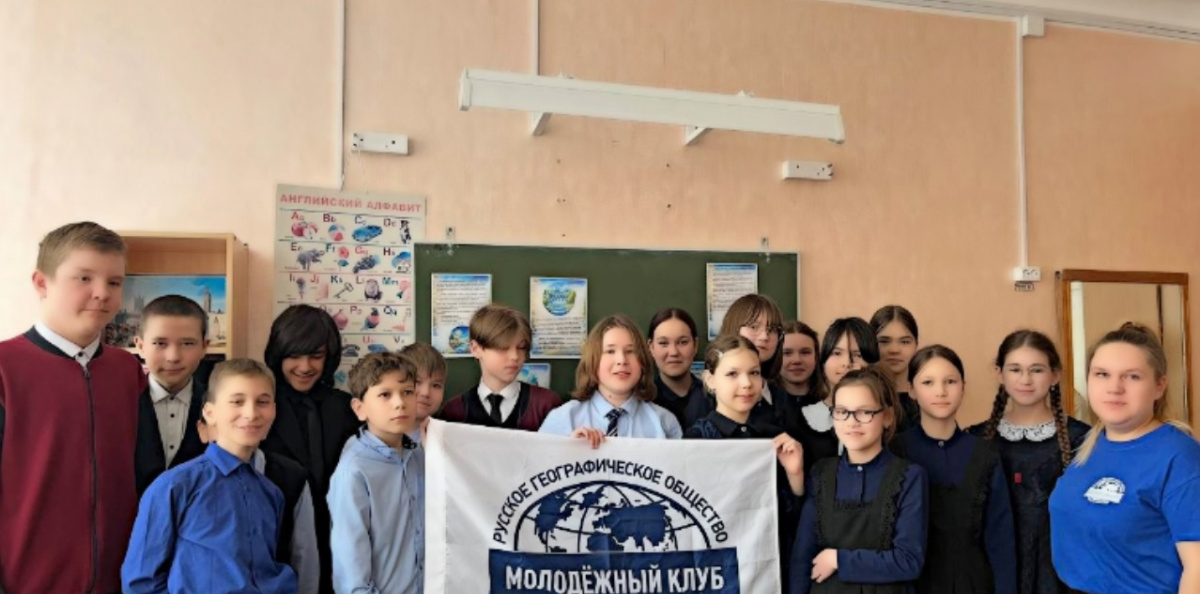"Компас мечты" общее фото эко-квиз "Знатоки рек"