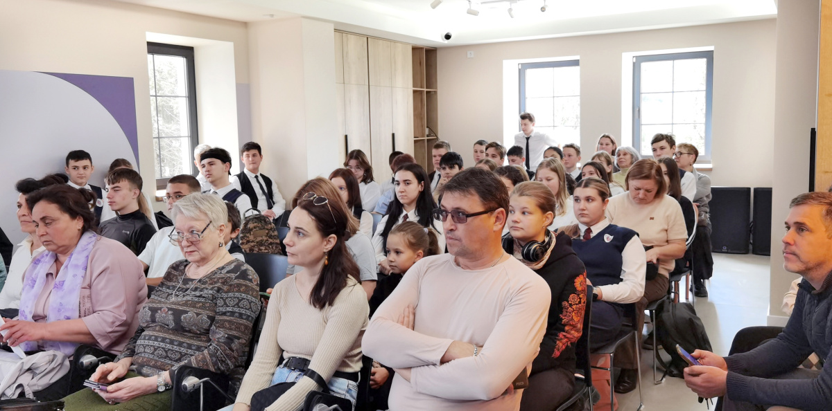Научно-просветительский лекторий РГО в Судаке Научно-просветительский лекторий РГО в Судаке