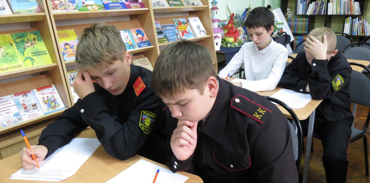 Участники олимпиады Участники олимпиады