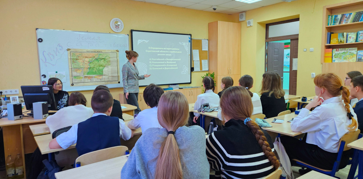 Интеллектуальная викторина «К вопросам Сары-тау»