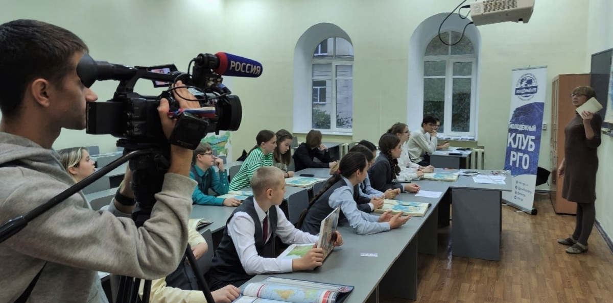 Во время занятий "Географической школы" Во время занятий "Географической школы"