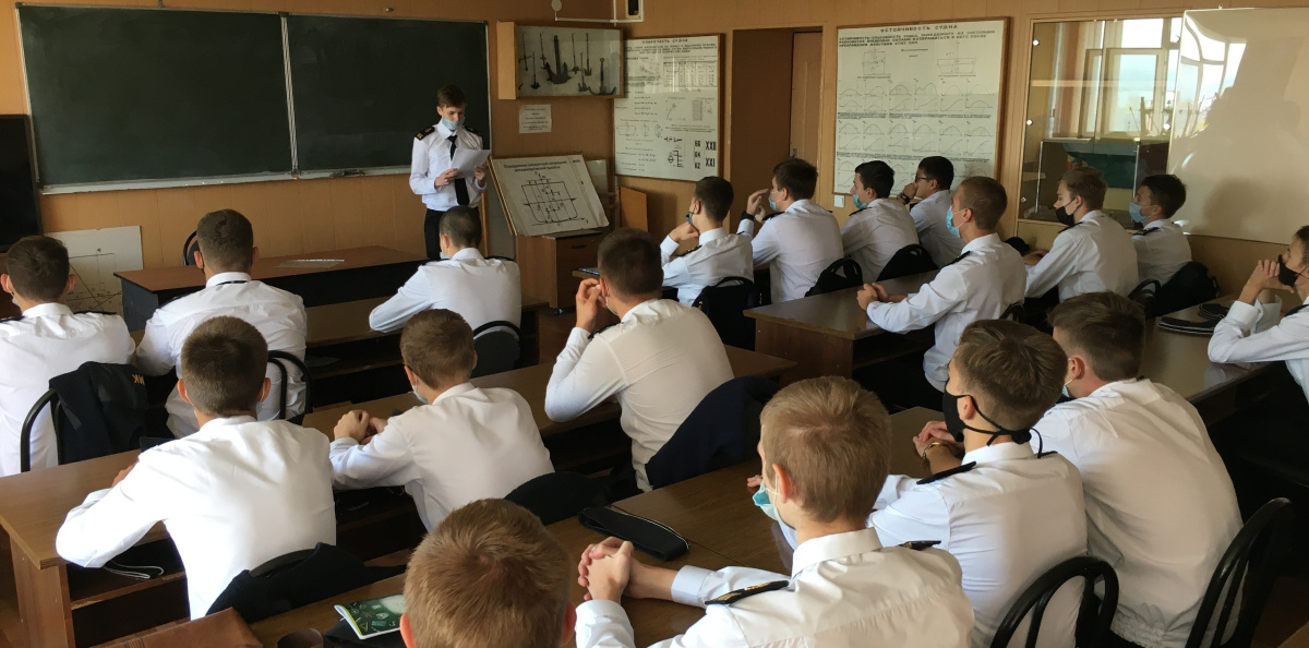 Молодёжный клуб РГО