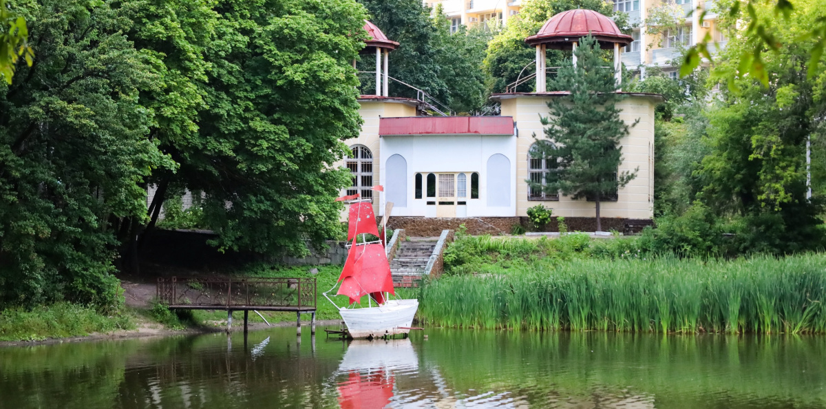 Прогулка с учёным