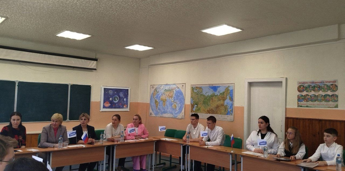 Торжественное открытие клуба