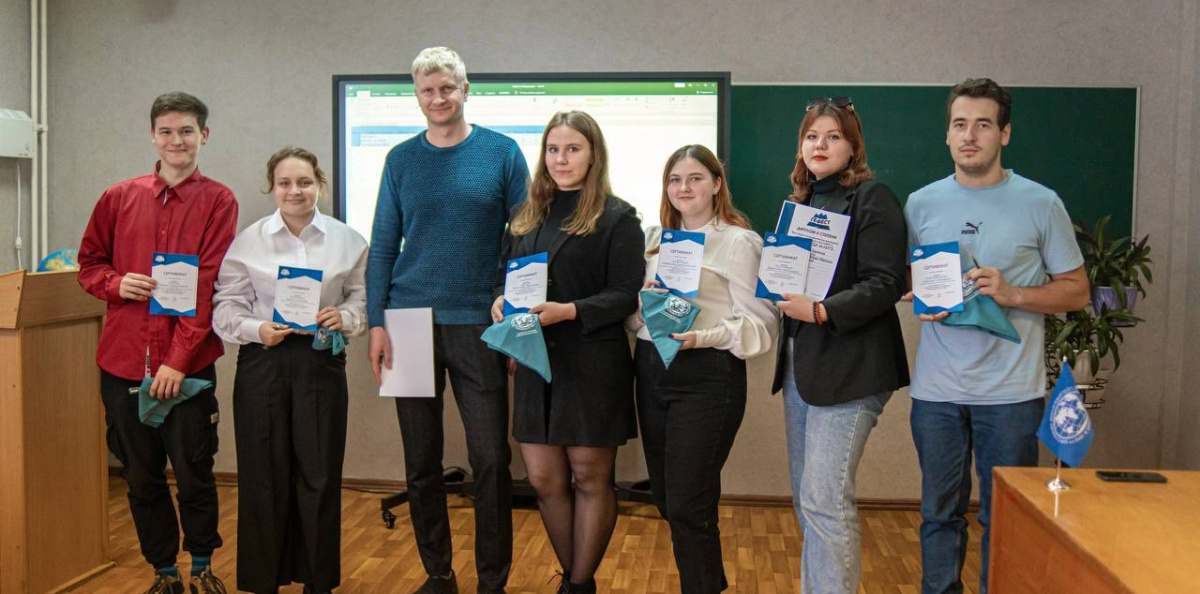 Фестиваль ГеФест в Луганске.