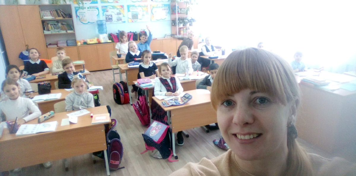 Урок природолюбия