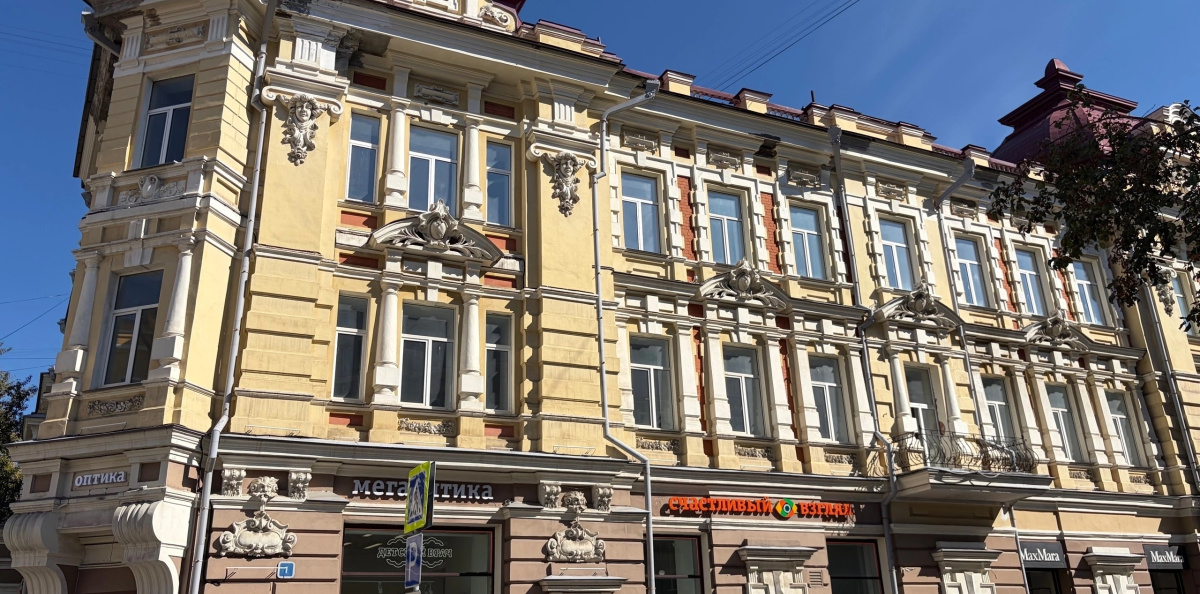 Иркутск исторический Иркутск исторический