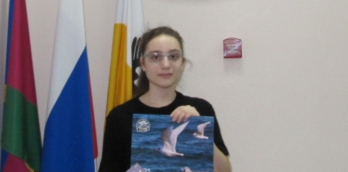 Молодёжный клуб РГО Молодёжный клуб РГО