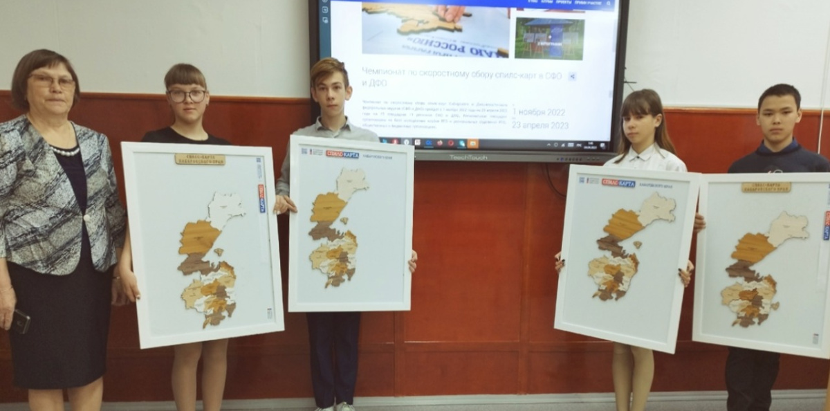 Чемпионат Чемпионат