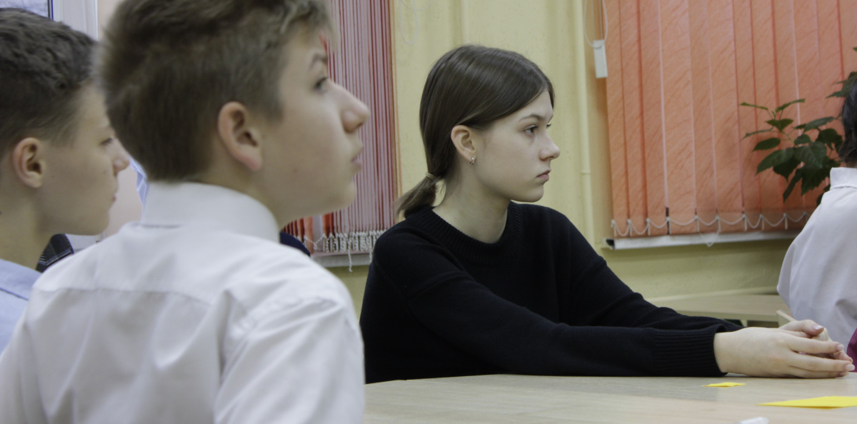 "Неделя географии" "Неделя географии"